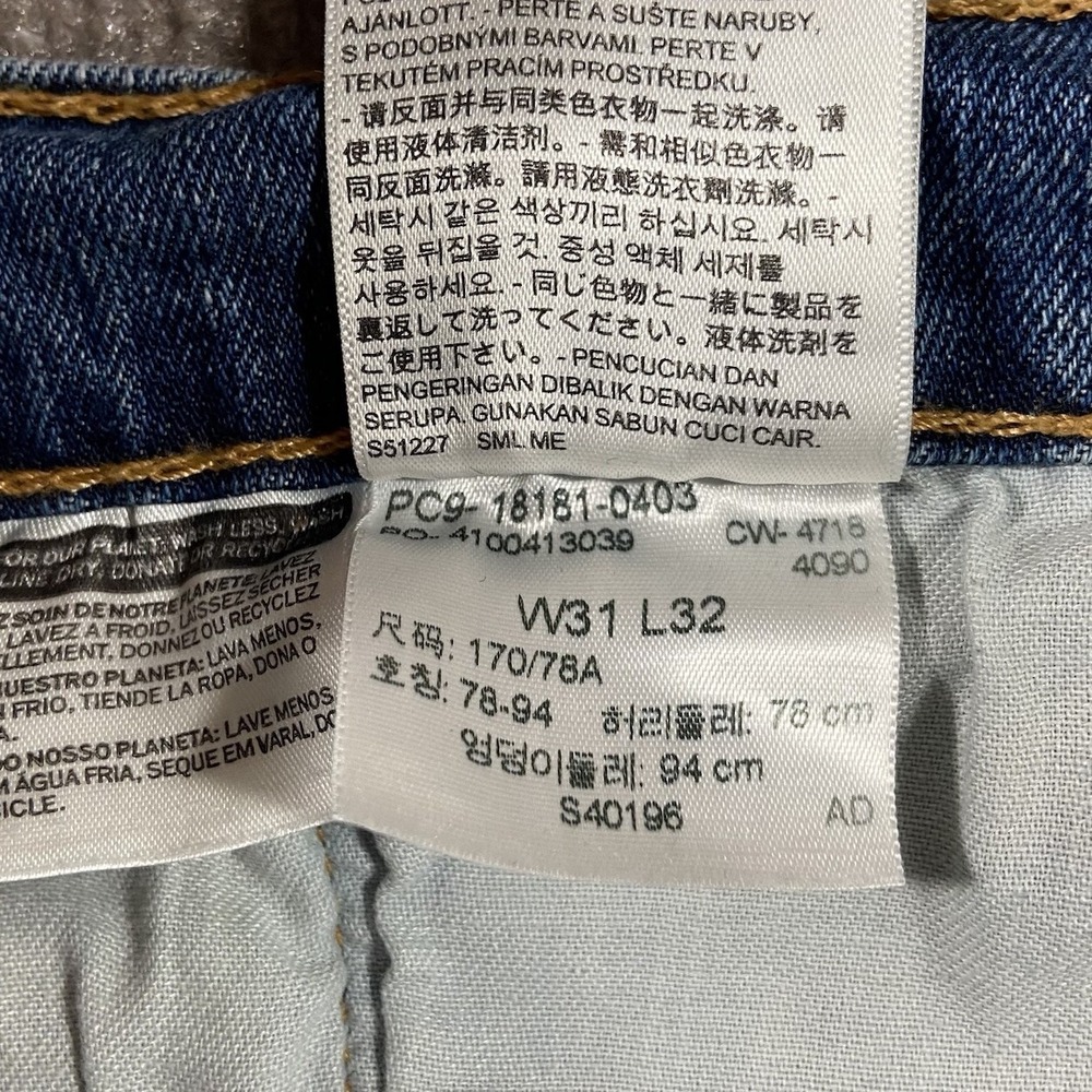 Levis 541‎ Jeans Mens 32x31 Athletic Fit Medium Wash Blue Denim Stretch Skate - Picture 11 of 15